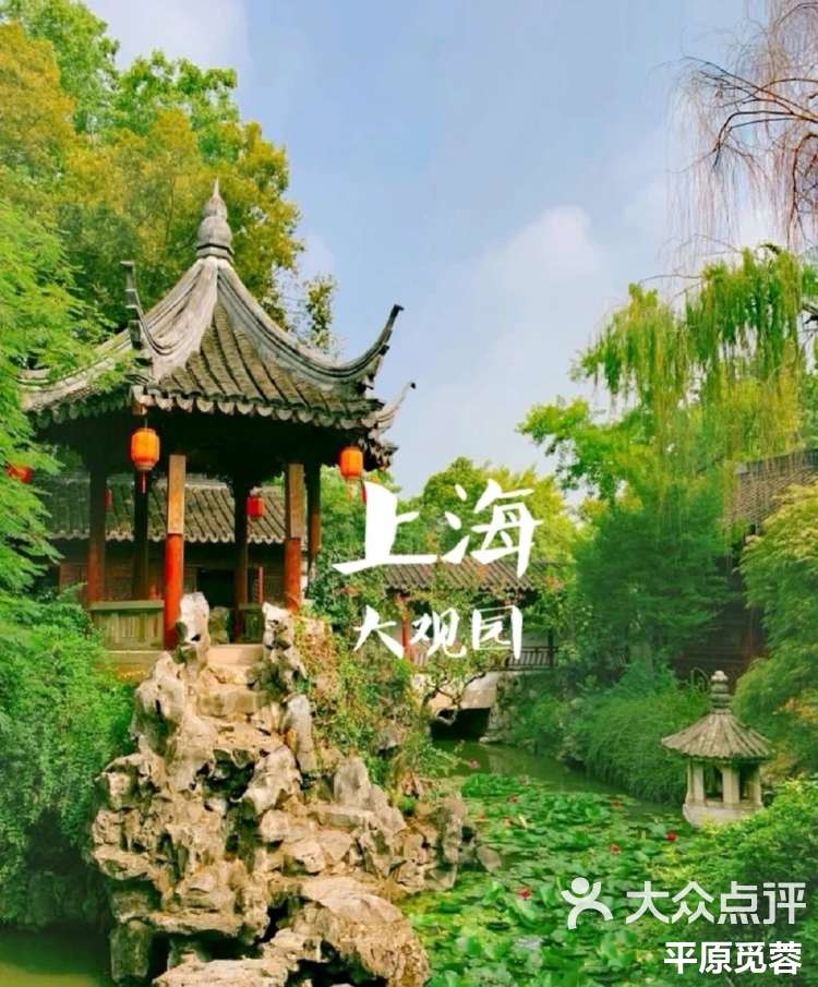 怡红院app苹果版(怡红院app苹果版下载安装)-第2张图片-QuickQ官网