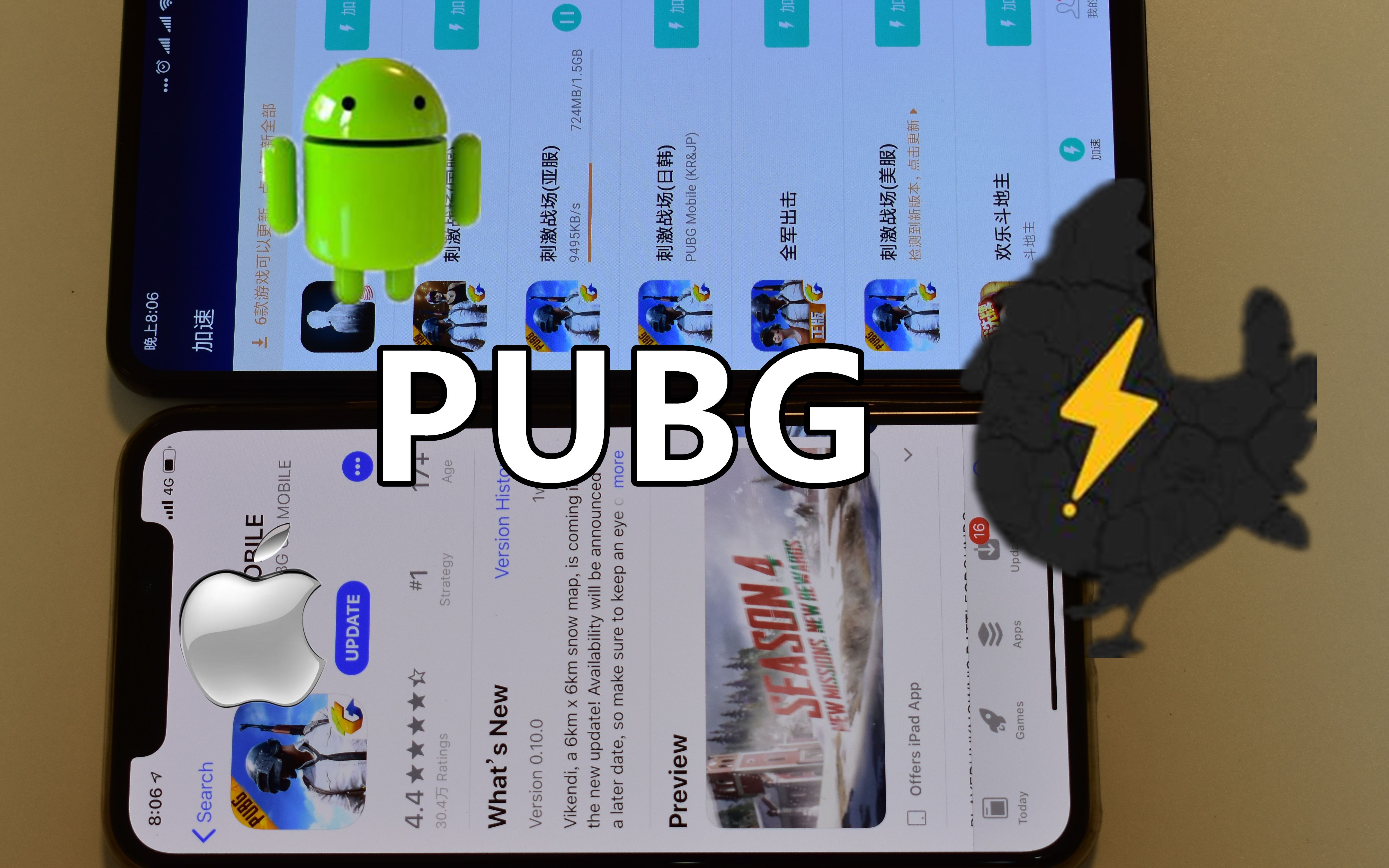 pubgbool苹果版(pubgmobile苹果版下载)-第5张图片-QuickQ官网 pubgbool苹果版(pubgmobile苹果版下载)-第5张图片-QuickQ官网