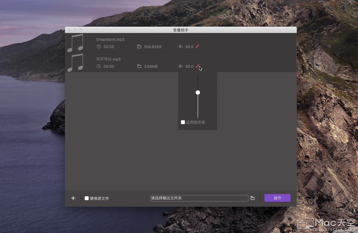 安卓图片调整器破解版(安卓图片exif修改器)-第4张图片-QuickQ官网