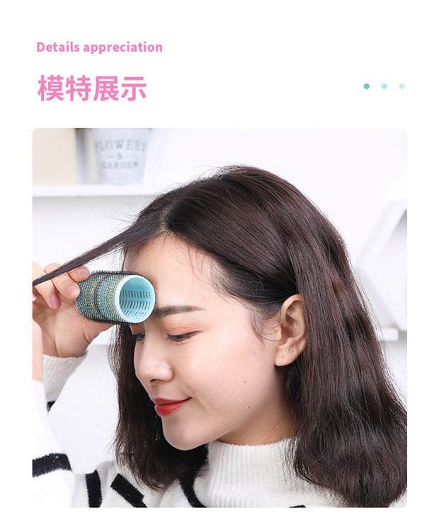 八字刘海修复器安卓版(八字刘海如果剪不成功,怎样修改?)-第5张图片-QuickQ官网