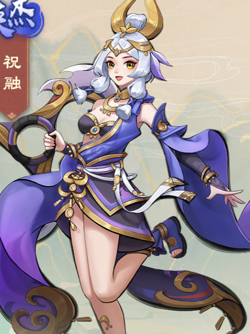 神将世界有手机版吗(神将世界怎么不能玩了)-第5张图片-QuickQ官网