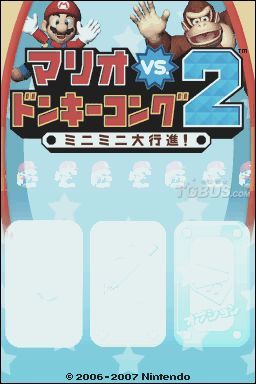 大金刚游戏手机版(大金刚游戏手机版怎么玩)