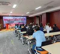 浩博苹果版(浩博软件下载)