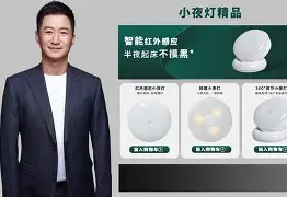 浩博苹果版(浩博软件下载)-第3张图片-QuickQ官网 浩博苹果版(浩博软件下载)-第3张图片-QuickQ官网