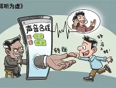 关于qq短信轰炸机手机版的信息