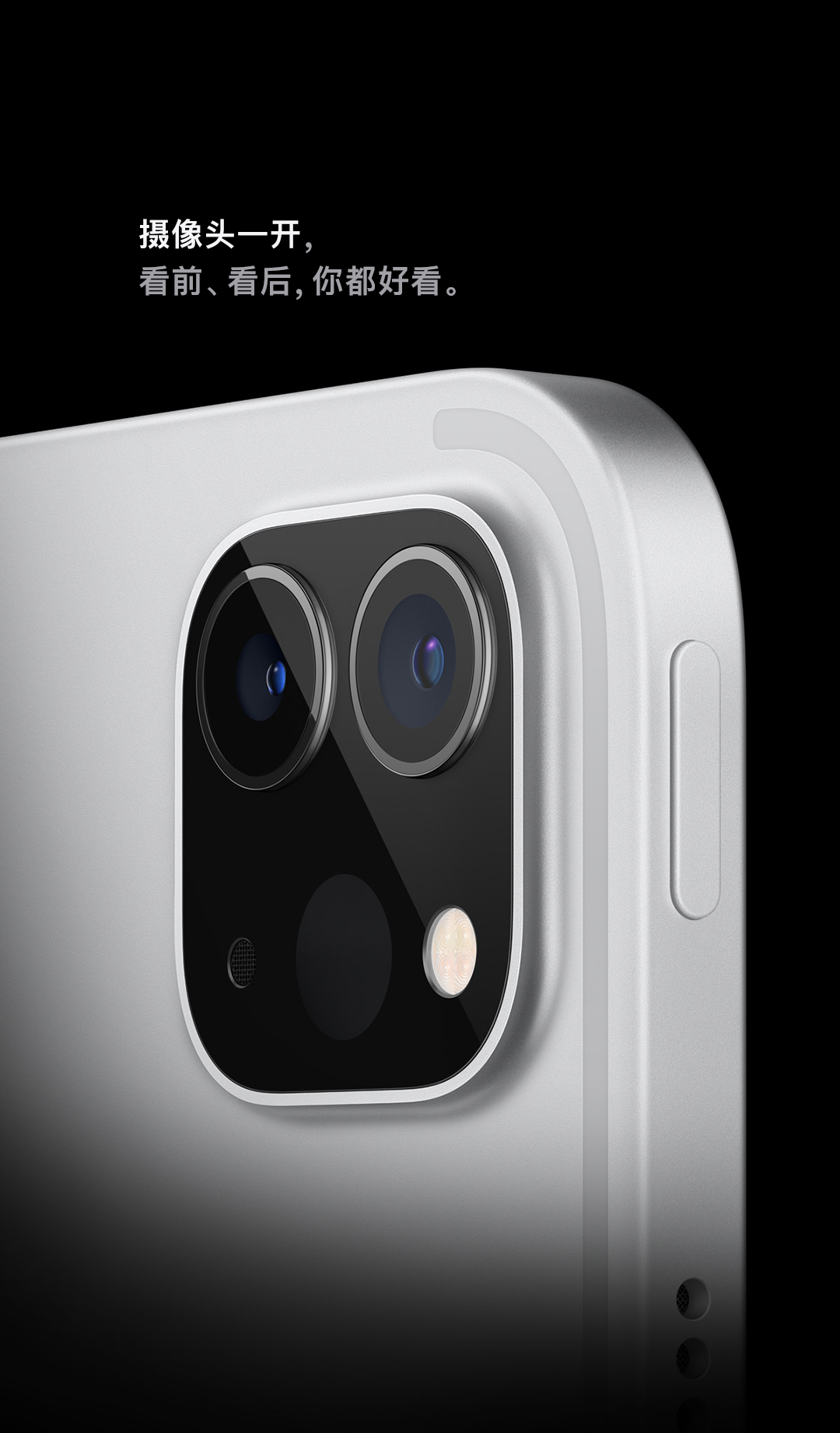 portraitpro苹果版(portraitpro最新版本)-第1张图片-QuickQ官网