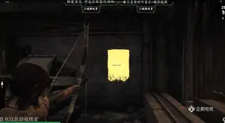 古墓丽影9有手机版吗(古墓丽影9有手机版吗怎么玩)-第5张图片-QuickQ官网 古墓丽影9有手机版吗(古墓丽影9有手机版吗怎么玩)-第5张图片-QuickQ官网