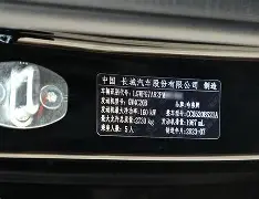 苹果手机英版法版(法版苹果和国行苹果的区别)-第2张图片-QuickQ官网 苹果手机英版法版(法版苹果和国行苹果的区别)-第2张图片-QuickQ官网