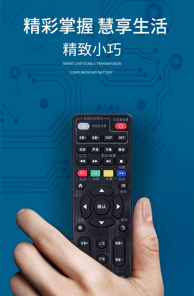 手机万能播放器安卓版(手机万能播放器哪个软件好用)-第2张图片-QuickQ官网 手机万能播放器安卓版(手机万能播放器哪个软件好用)-第2张图片-QuickQ官网