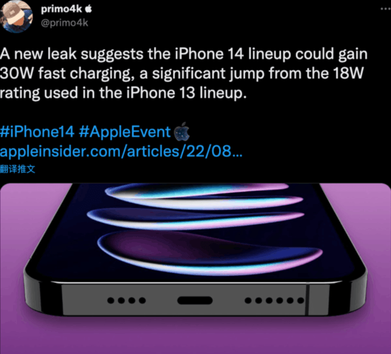 知晓苹果版(知晓教育官网)-第3张图片-QuickQ官网