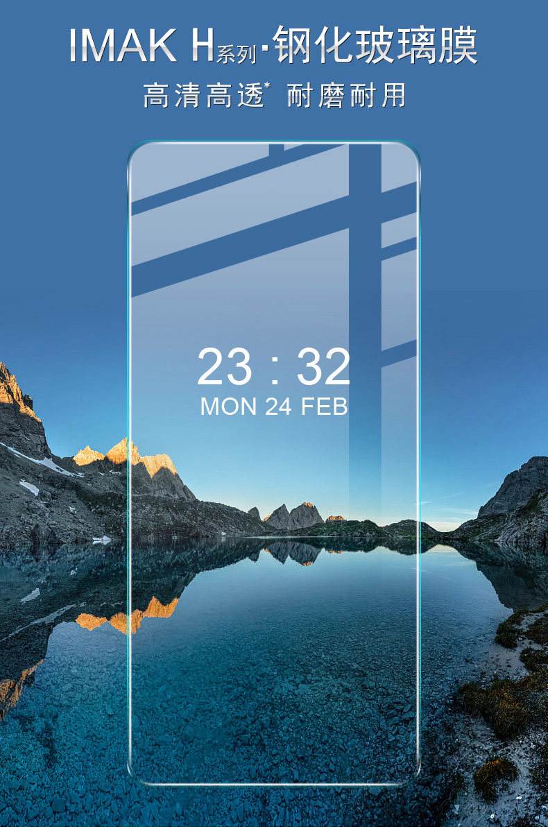 pc版和手机win10(wind手机端和电脑端区别)-第5张图片-QuickQ官网