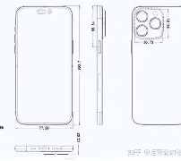 加查苹果版(加查下载最新版本)-第5张图片-QuickQ官网