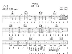 etcom苹果版(etc小助手 苹果)-第4张图片-QuickQ官网 etcom苹果版(etc小助手 苹果)-第4张图片-QuickQ官网
