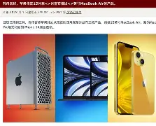 qq手机版苹果版下载(苹果版下载最新版本)