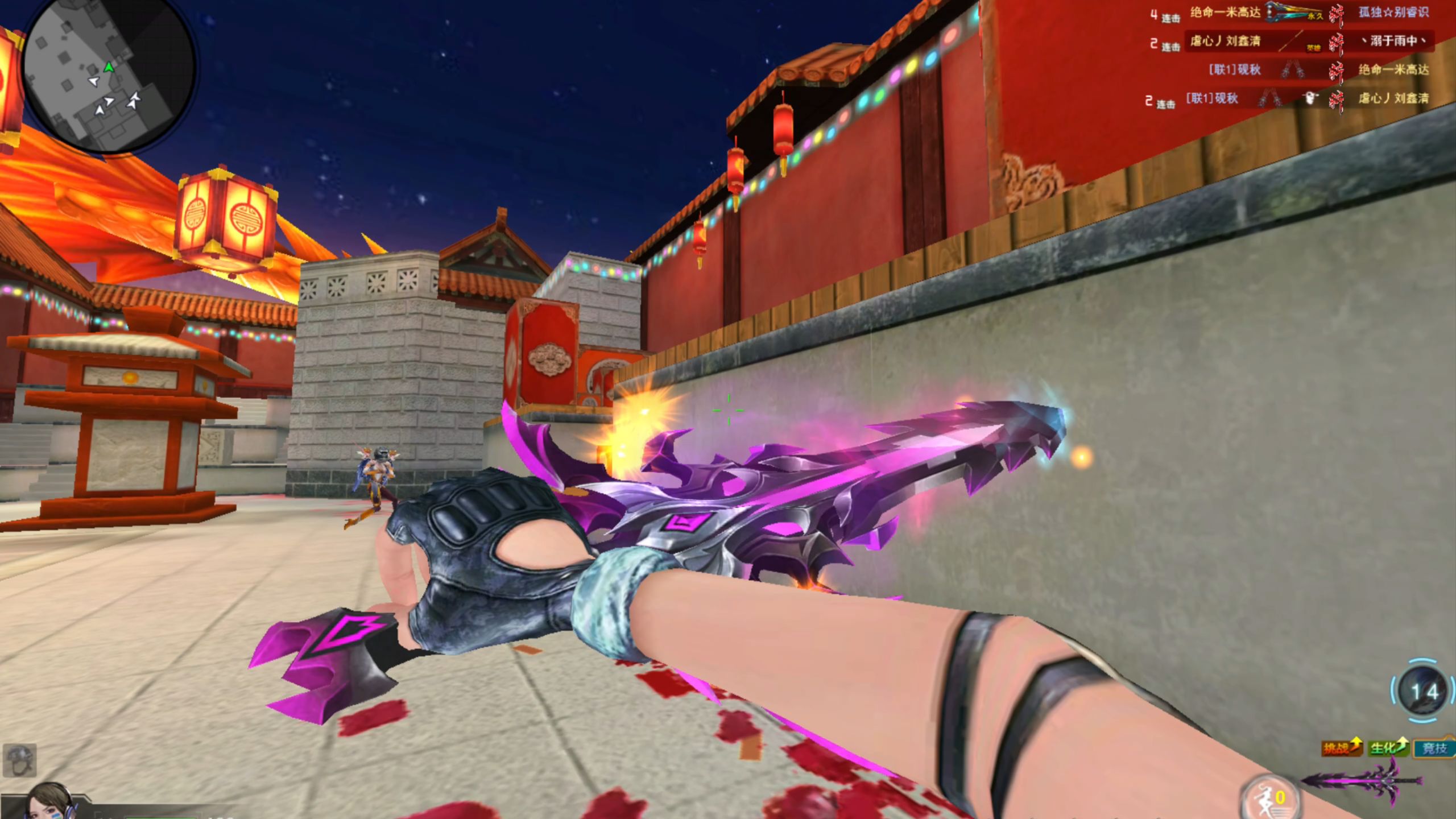 cf特战英雄游戏手机版(cf特战英雄游戏手机版怎么玩)-第4张图片-QuickQ官网