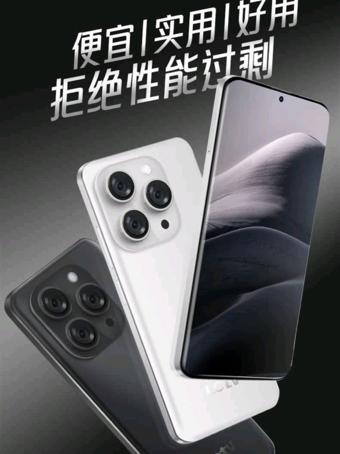 乐视网手机版下载(乐视网手机客户端下载)-第4张图片-QuickQ官网