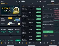 time币苹果版(time币官网下载app)
