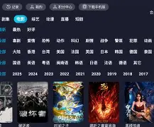 hook直播软件苹果苹果版(ioshookdownloadpath1)