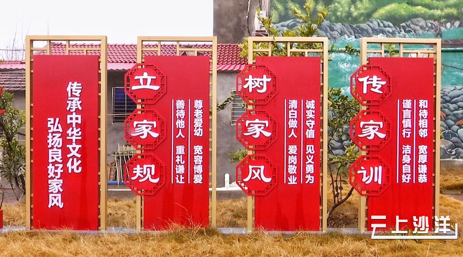 湖北村居平台手机版下载(湖北村居在线平台下载最新版)-第5张图片-QuickQ官网