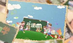 快乐学堂手机拍照版(快乐学堂学生端免费下载)-第5张图片-QuickQ官网