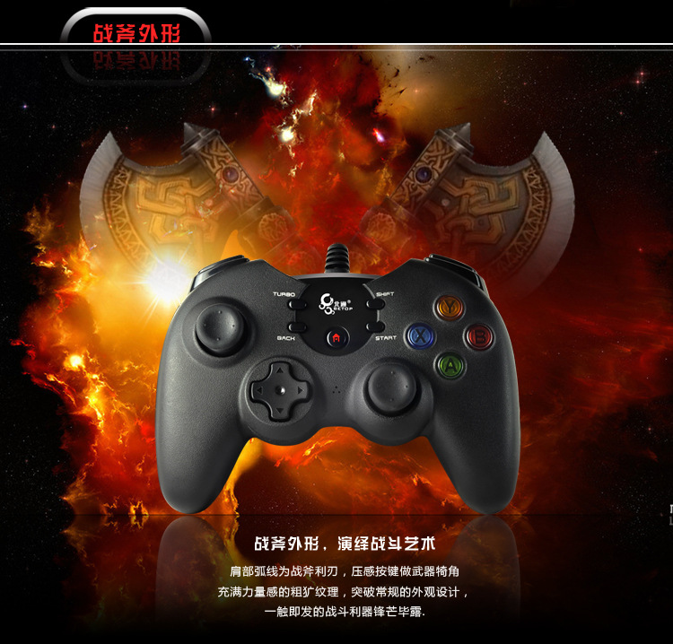 手机版斯巴达武器包装(斯巴达武器1122)