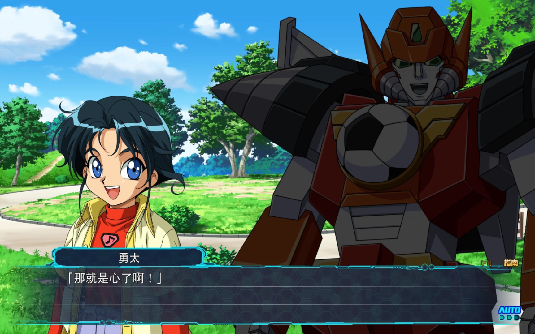 包含机战30游戏下载手机版的词条