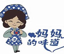 初夏的味道手机版下载(初夏的味道句子短句唯美)-第4张图片-QuickQ官网