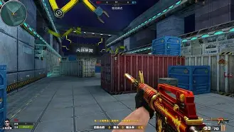 火线精英手机版论坛在哪(火线精英手机版论坛在哪找)-第2张图片-QuickQ官网